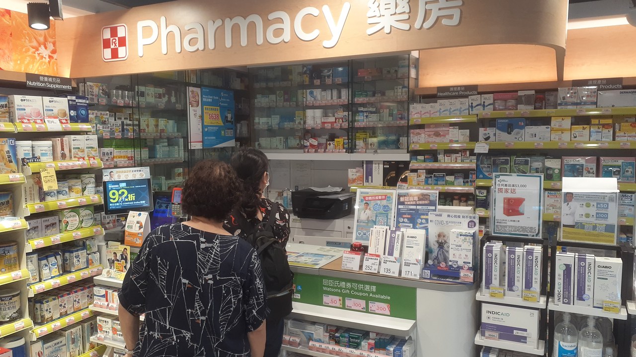 Medicare drug plans can owe a fast coverage decision within 24 hours