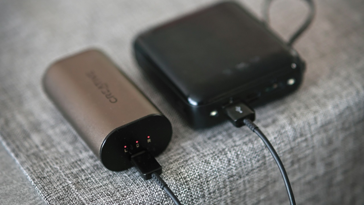 TJX and Marshalls shoppers can get refunds for 32,400 recalled power banks